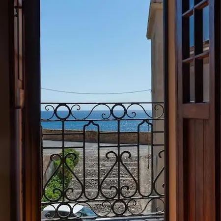 Appartement Bastioni Del Corallo
